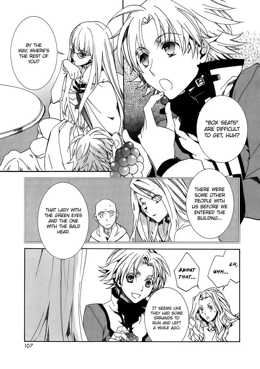 Kyou kara Ma no Tsuku Jiyuugyou! Chapter 83 121